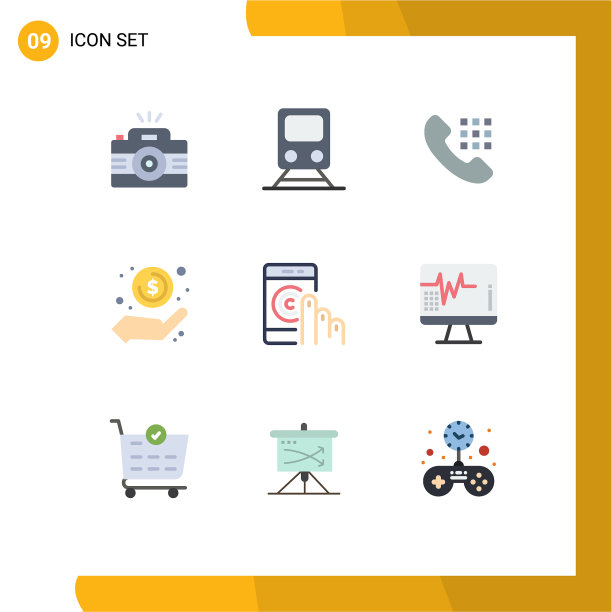 股票图标包9行符号和符号图片下载