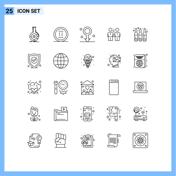 集团25条现代化线路为交易业务设置图片下载