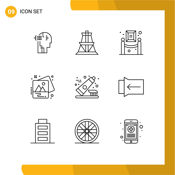 用户界面包9的基本概要图片下载