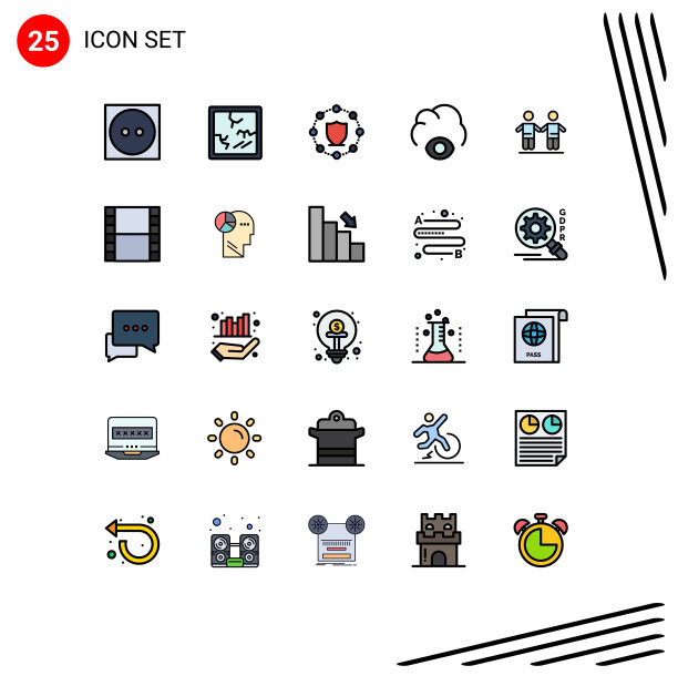 设置25个现代UI图标符号组图片下载