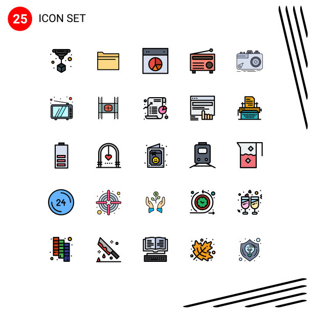 设置25商业填充线平面颜色包图片下载