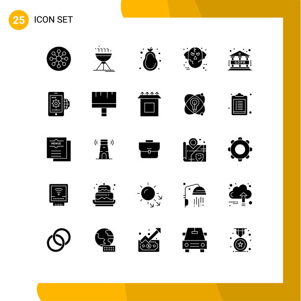 移动界面立体字形设置25个象形文字图片下载