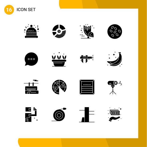 包装16个现代固体符号符号和符号图片下载