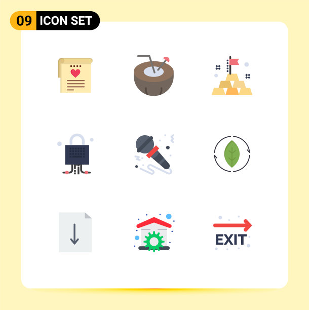 9 .通用平色标志符号声音图片下载