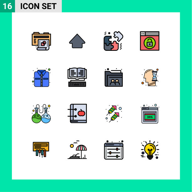 包装16个现代平色填充线条标志图片下载