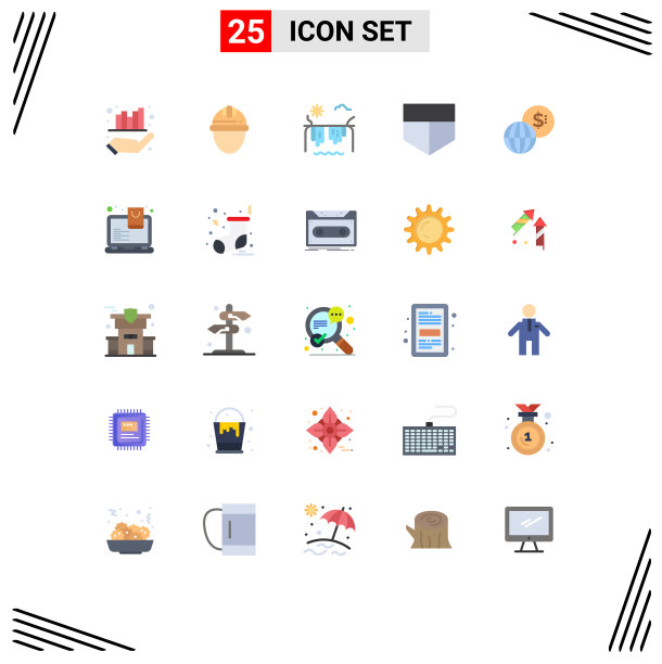 适用于网络和移动的25种通用平面颜色图片下载