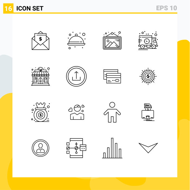 移动界面大纲集16个象形图图片下载