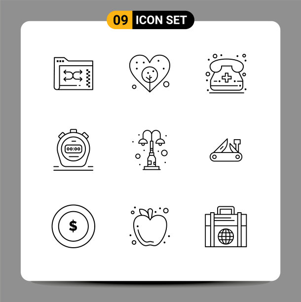 第九组画出灯的标志和符号图片下载