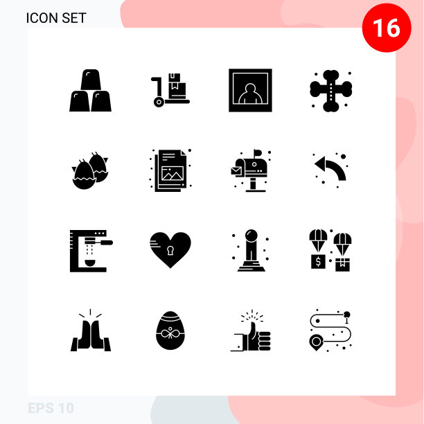 16个适用于网络和移动的通用实体符号图片下载