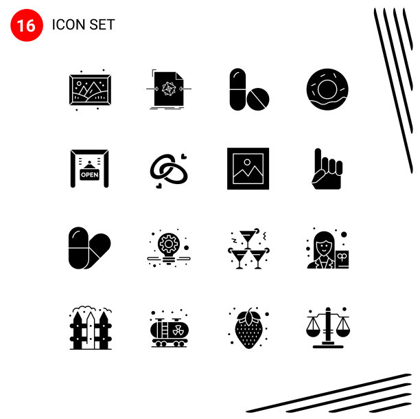 现代集16个立体象形文字和符号等图片下载