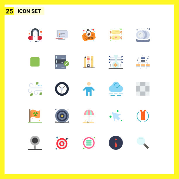 组25现代平面颜色设置为盒板图片下载