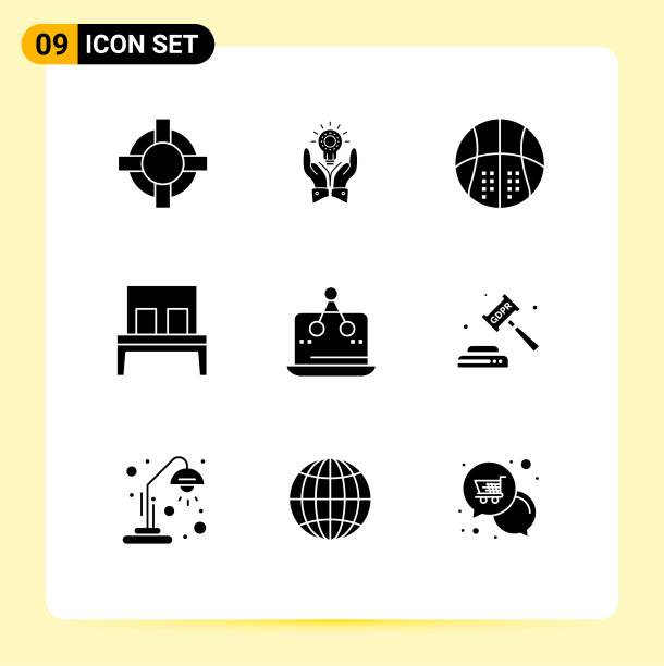 9 .创意图标的现代标志和符号图片下载