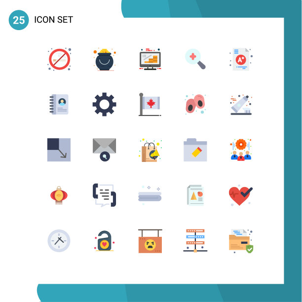 用户界面包25基本平颜色a图片下载