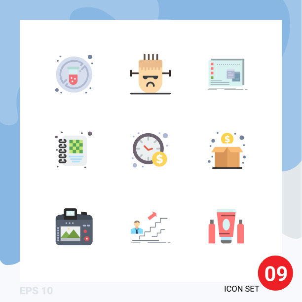 9个通用的平色符号象征着时间图片下载