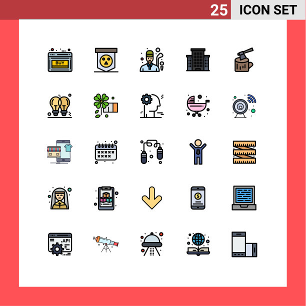 25个创意图标现代符号和符号日志图片下载