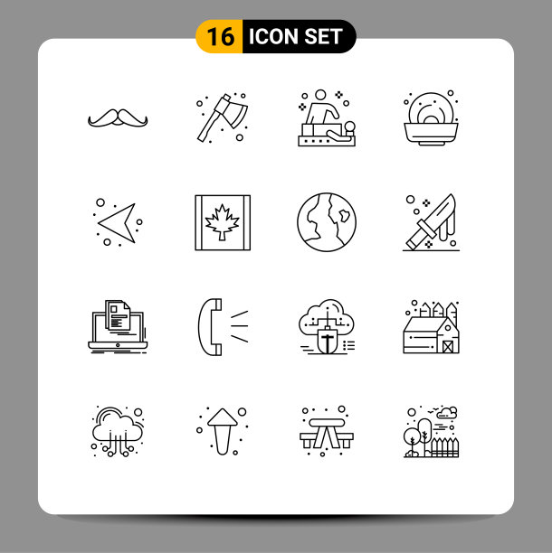 设置16个现代UI图标符号标志图片下载