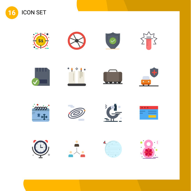 包装16个现代平面颜色的标志和符号图片下载