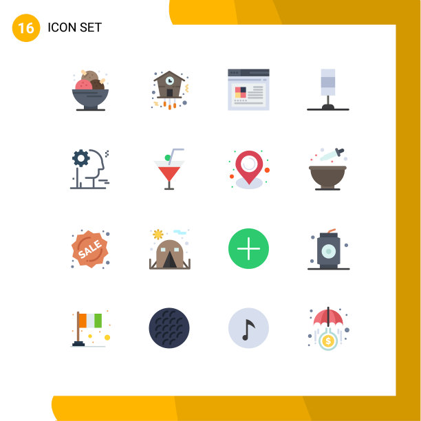 16个创意图标的现代标志和符号图片下载