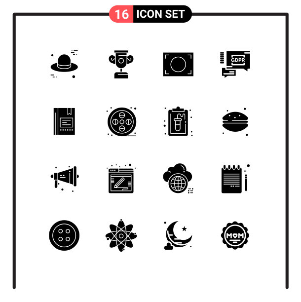 现代集16个立体象形文字之图片下载