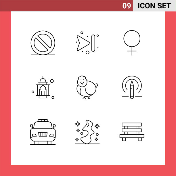 为复活节快乐的标志设置9个网格轮廓图片下载