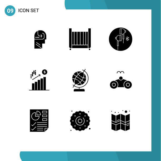 打包9个创造性坚实的象形文字教育图片下载