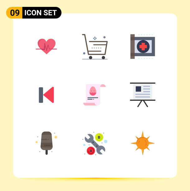 9 .通用平面颜色标志符号媒体图片下载