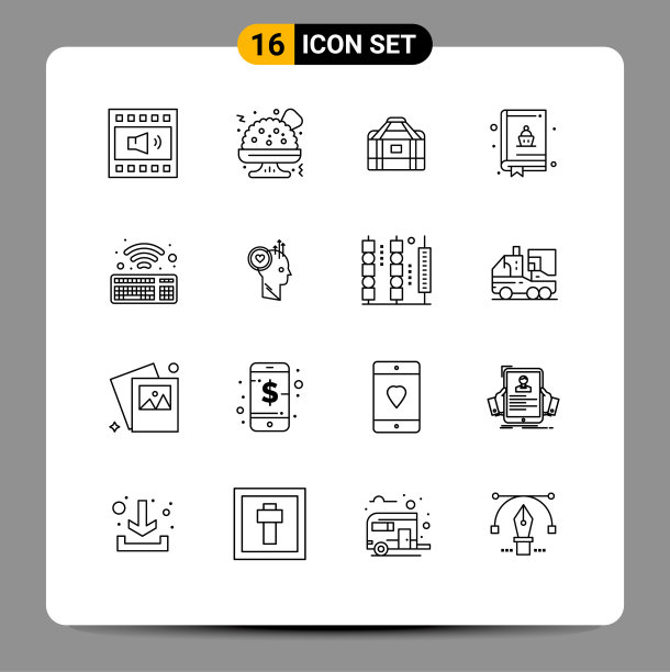 现代集16个轮廓和符号等图片下载