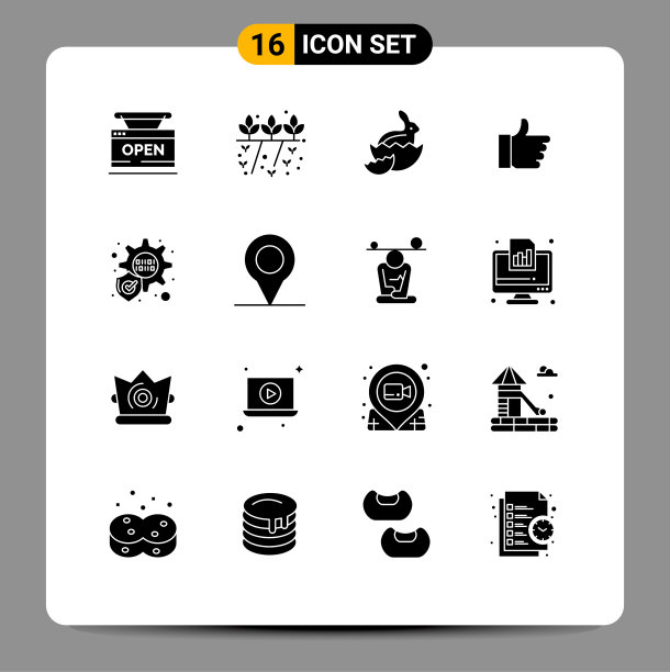 将16个实字形、符号和符号分组图片下载
