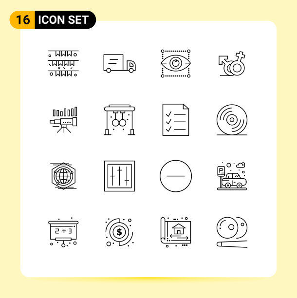 16适用于网络和移动的通用大纲图片下载