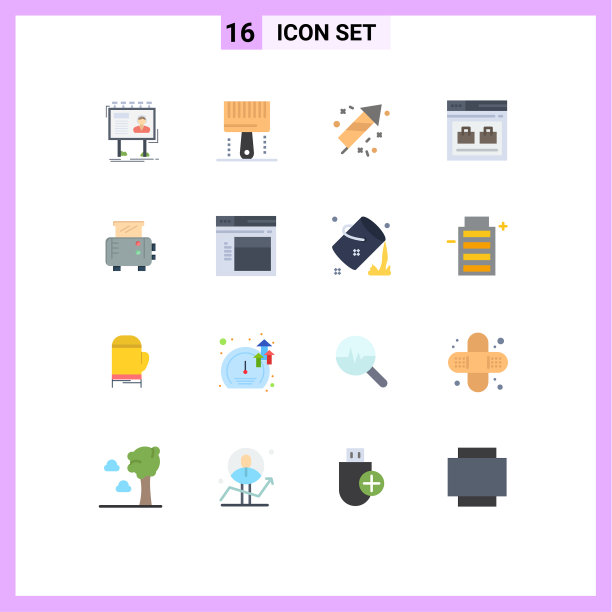 象形图设置16简单的平面颜色袋网图片下载