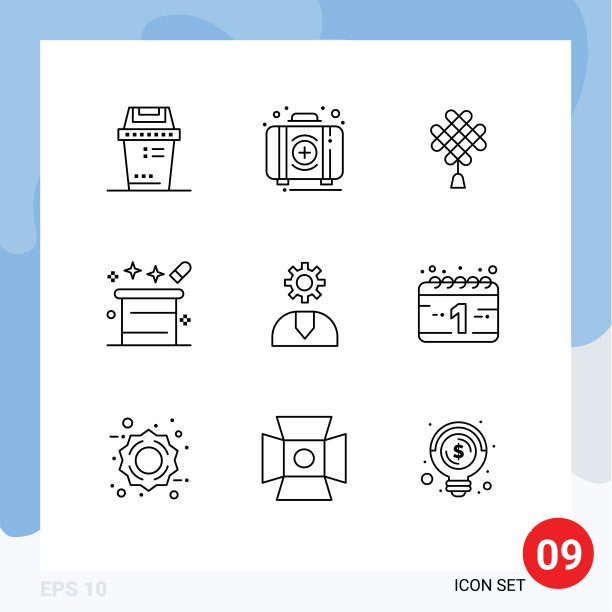 组9现代轮廓设置魔术帽图片下载