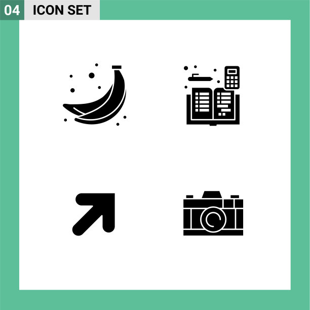 现代集实心象形文字香蕉图片下载