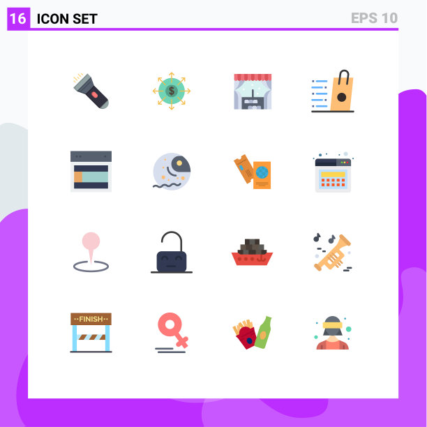 象形图设置16个简单的平面颜色布局图片下载