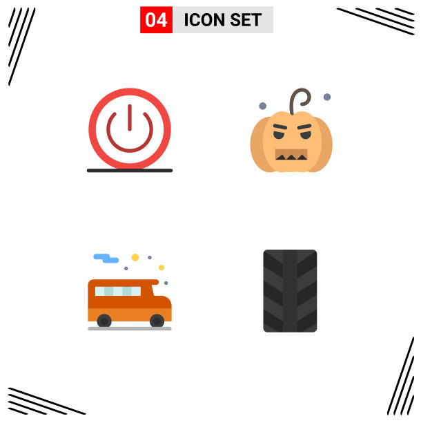 平面图标包4个通用符号基本图片下载