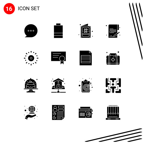 打包16个创造性的固体雕文小队图片下载