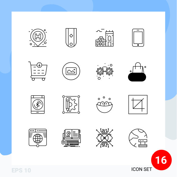 16 .用户界面轮廓包现代标识图片下载
