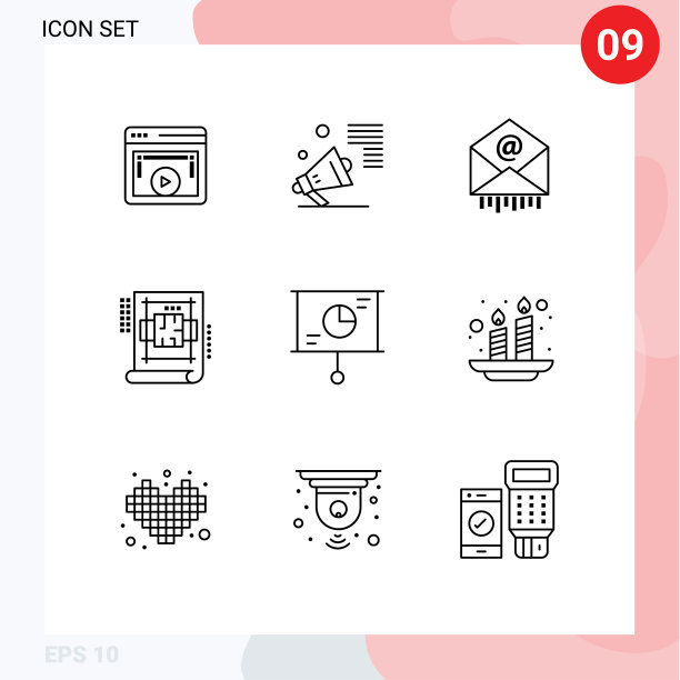 用户界面包9基本轮廓蓝色图片下载