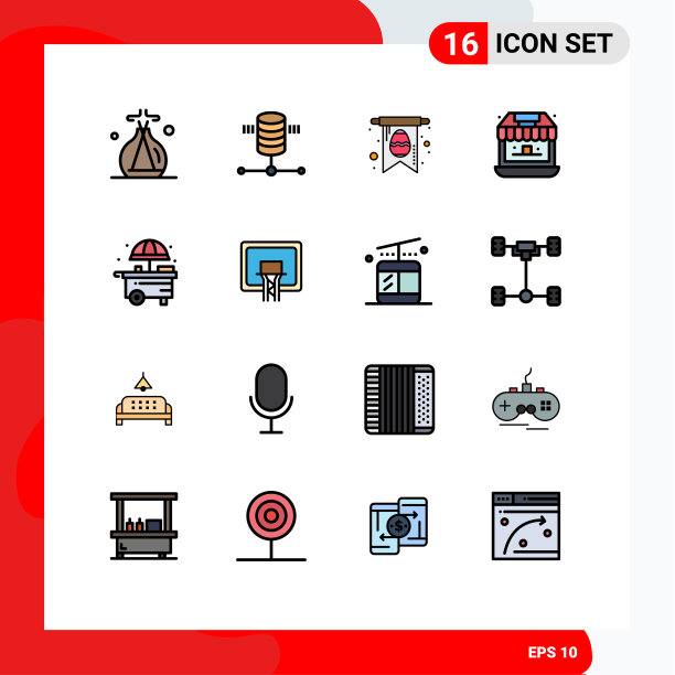 16个通用平色填充线标志符号图片下载