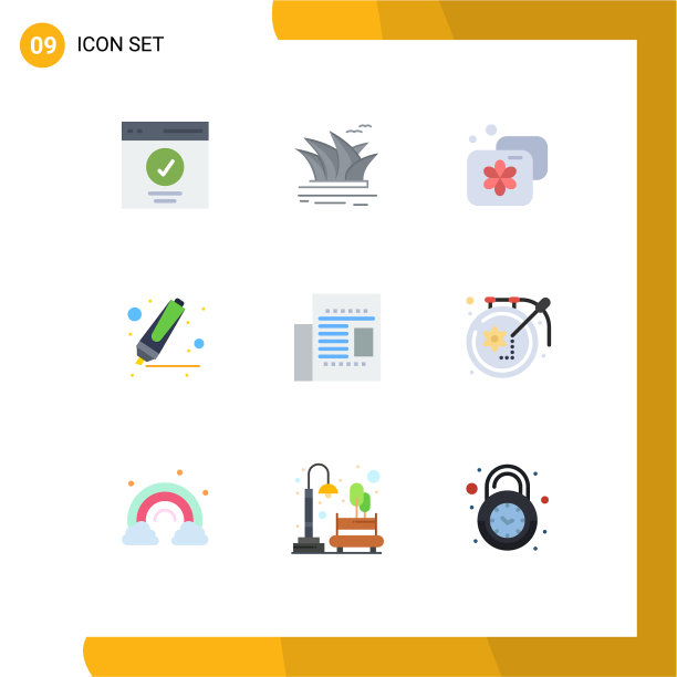 股票图标包9行符号和符号图片下载