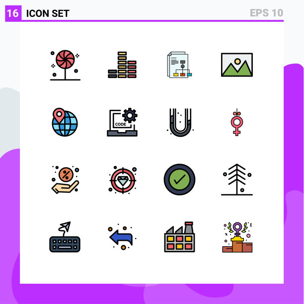 平色填充线包16通用图片下载