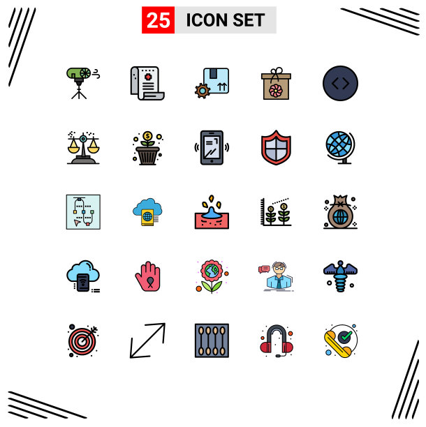 移动界面填充线平面颜色设置25图片下载