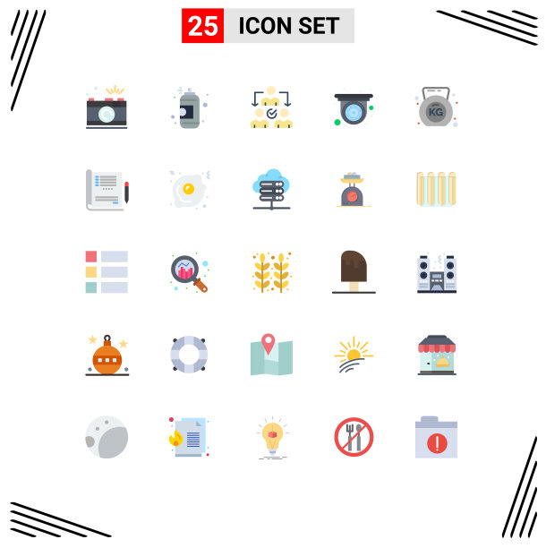 设置25个现代UI图标符号标志图片下载