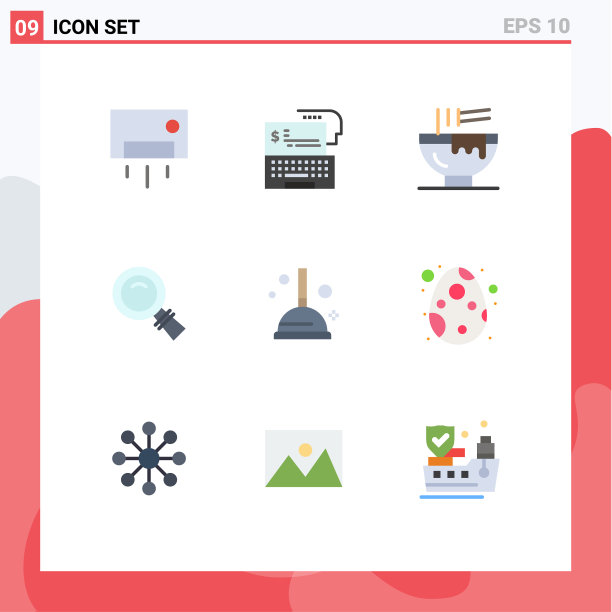 通用图标符号组9现代扁平图片下载