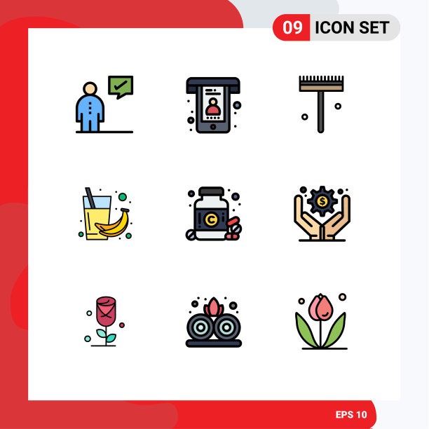 设置9个现代的UI图标符号标志的果汁图片下载