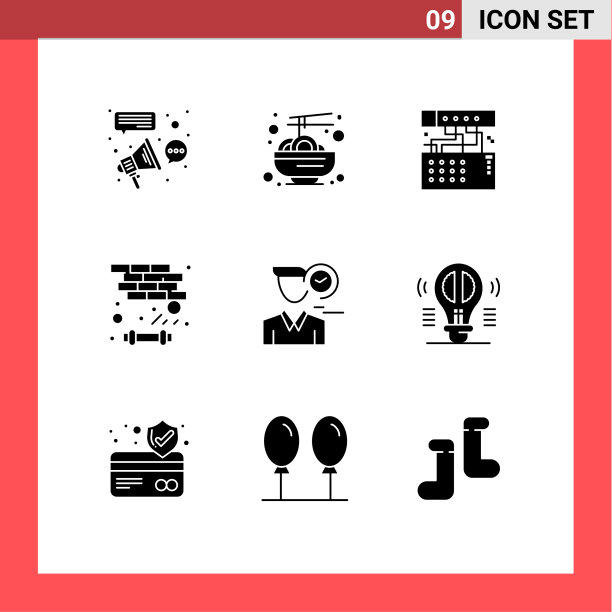 9个创意图标现代符号和符号发挥图片下载