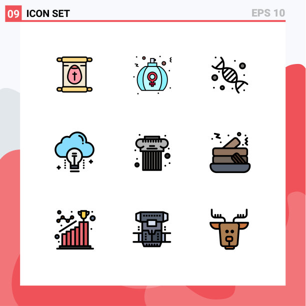 9创意图标现代标志和灯泡符号图片下载