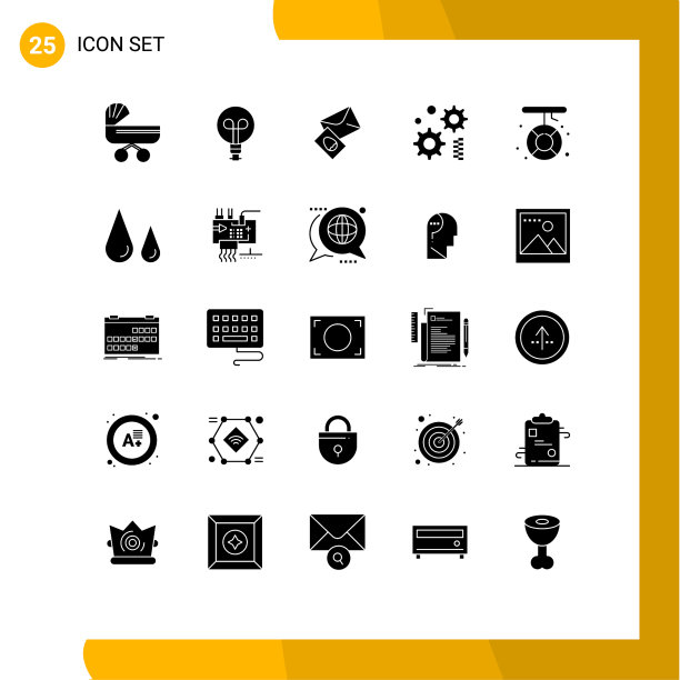 实字形包25个通用符号帮助图片下载