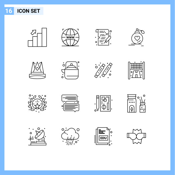 为情人节设置16个商业大纲包图片下载