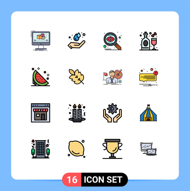 设置16个现代UI图标符号标志图片下载