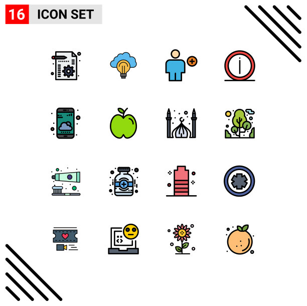 16 .用户界面平色填充线包图片下载